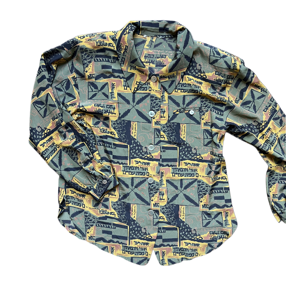 80s/90s Earth Tone Patterned Long Sleeve Button Up