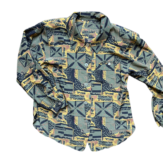 80s/90s Earth Tone Patterned Long Sleeve Button Up