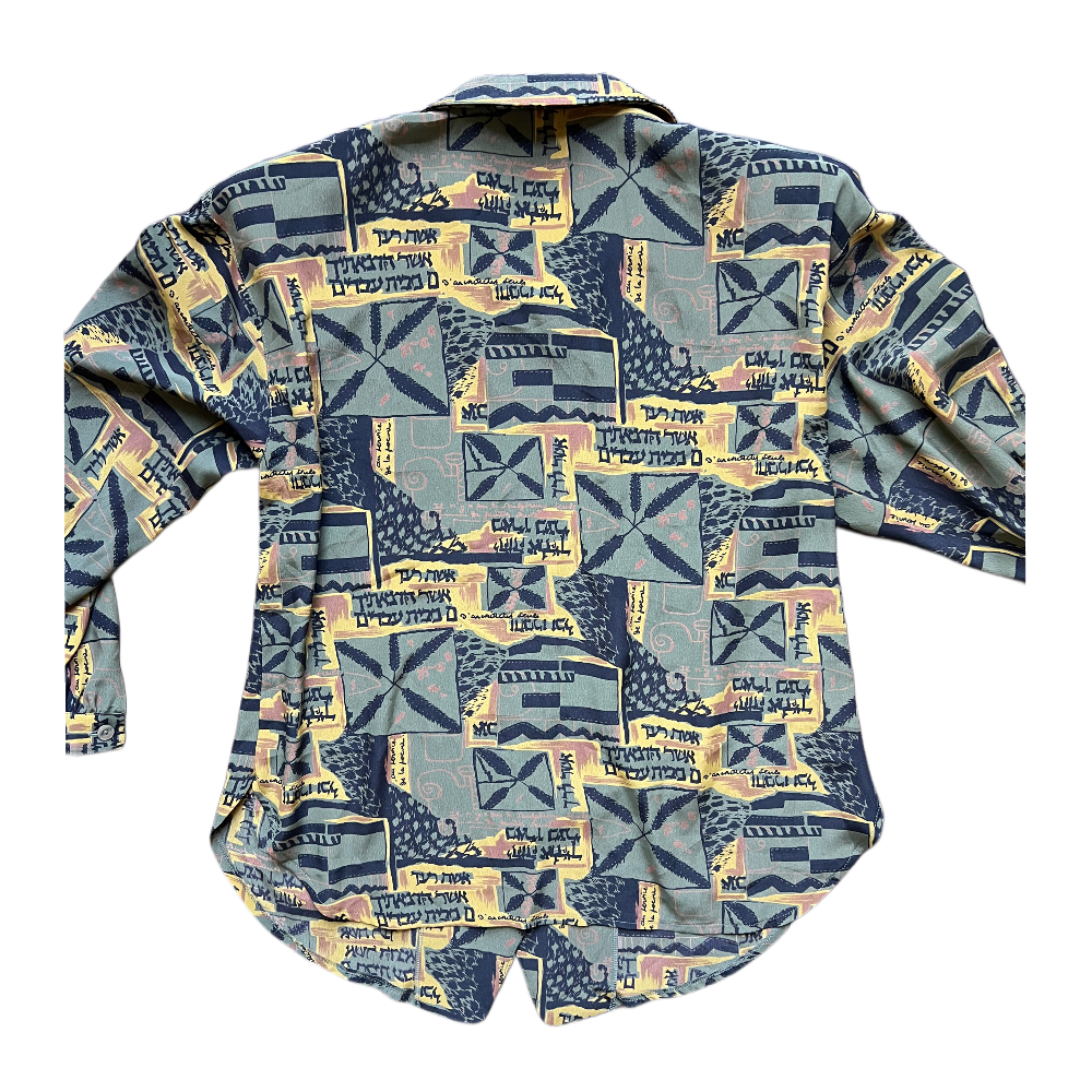 80s/90s Earth Tone Patterned Long Sleeve Button Up