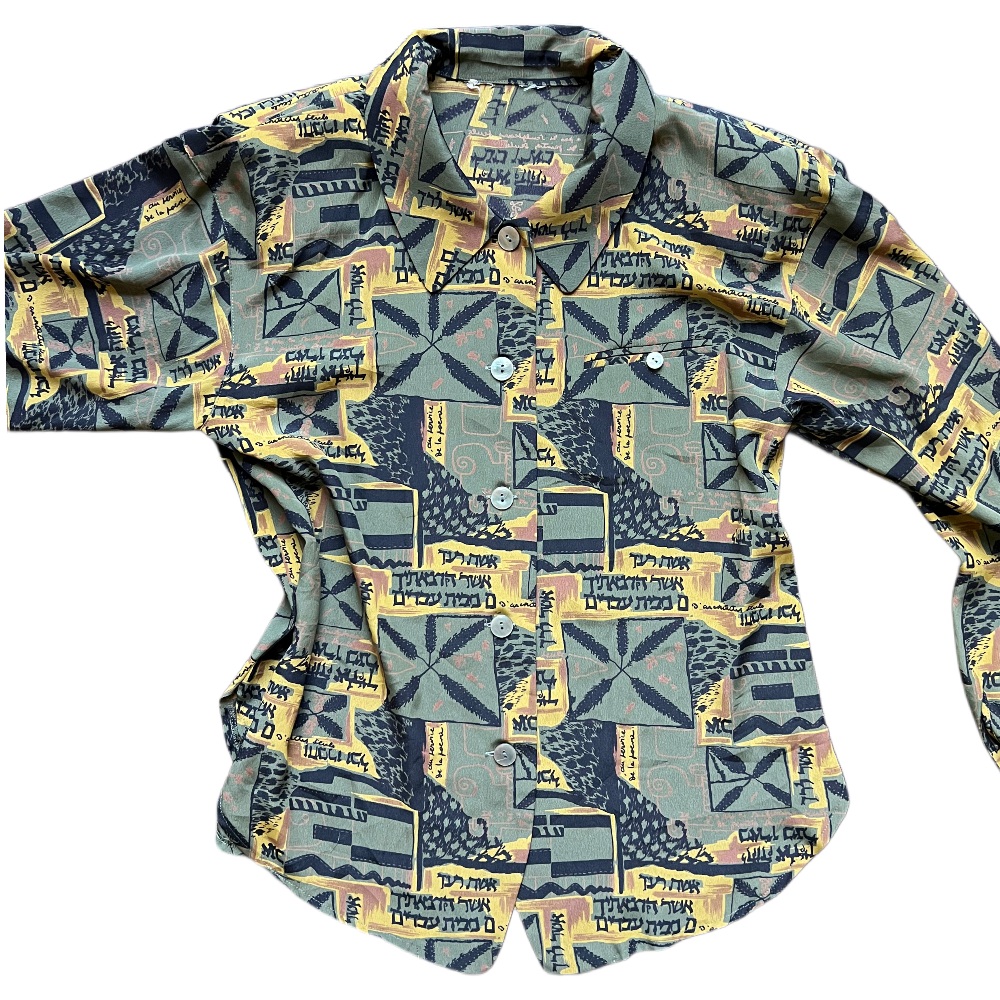 80s/90s Earth Tone Patterned Long Sleeve Button Up