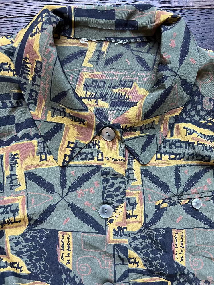 80s/90s Earth Tone Patterned Long Sleeve Button Up