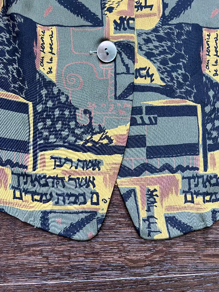 80s/90s Earth Tone Patterned Long Sleeve Button Up