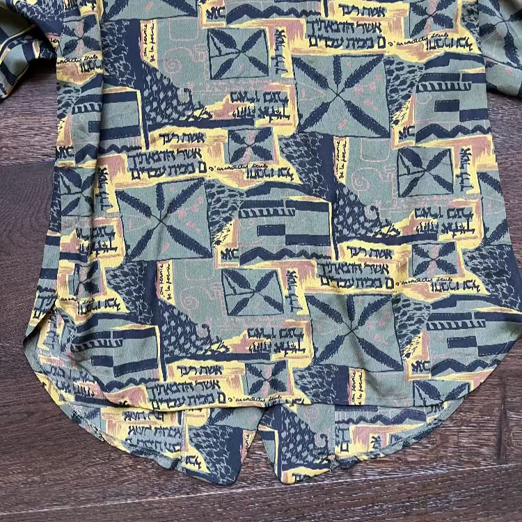 80s/90s Earth Tone Patterned Long Sleeve Button Up